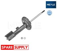 SHOCK ABSORBER FOR PEUGEOT MEYLE 11-26 623 0015
