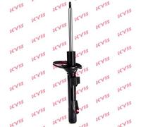 SHOCK ABSORBER FOR RENAULT SAFRANE I SAFRANE II KYB 333962 FITS REAR AXLE