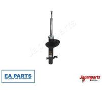 Shock Absorber for ROVER JAPANPARTS MM-00441 fits Front Axle