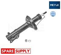 SHOCK ABSORBER FOR SEAT CORDOBA CORDOBA VARIO MEYLE 126 623 0031 FITS FRONT AXLE