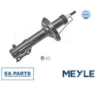 Shock Absorber for SEAT CORDOBA CORDOBA Vario MEYLE 126 623 0031 fits Front Axle