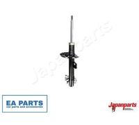 Shock Absorber for SEAT Mii JAPANPARTS MM-01088 fits Front Axle