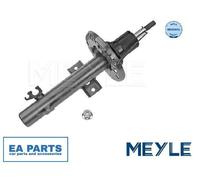 Shock Absorber for SEAT Mii MEYLE 126 623 0017 fits Front Axle