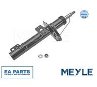 Shock Absorber for SKODA FABIA PRAKTIK ROOMSTER MEYLE 126 623 0023