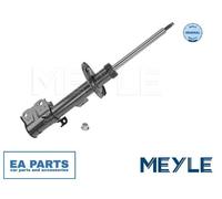 Shock Absorber for SMART FORFOUR MEYLE 026 623 0017 fits Front Axle Left