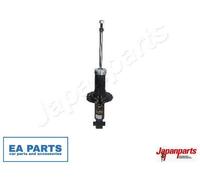 Shock Absorber for SUBARU B3 Hatchback JAPANPARTS MM-70018 fits Rear Axle