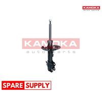 SHOCK ABSORBER FOR TOYOTA AURIS COROLLA KAMOKA 2001103 FITS FRONT AXLE RIGHT