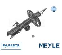 Shock Absorber for TOYOTA AURIS MEYLE 30-26 623 0035 fits Front Axle Right