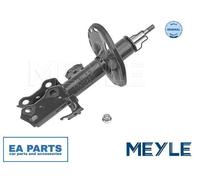 Shock Absorber for TOYOTA MEYLE 30-26 623 0034 fits Front Axle Left