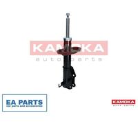 Shock Absorber for VAUXHALL OPEL KAMOKA 2000559 fits Front Axle Left