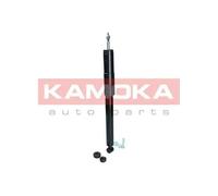 Fits KAMOKA AMORTYZATORY 2001004 FRONT GAS SHOCK ABSORBER 180-250D (2 ⭐UK Stock⭐