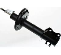 Fits DENCKERMANN AMORTYZATORY DSB180G SHOCK ABSORBER FRONT LEFT OPEL ⭐UK Stock⭐
