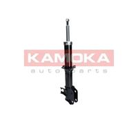 Fits KAMOKA AMORTYZATORY 2000268 SHOCK ABSORBER BEFORE. LE. GAS. SUZU ⭐UK Stock⭐
