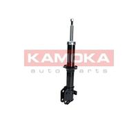 Fits KAMOKA AMORTYZATORY 2000268 SHOCK ABSORBER BEFORE. LE. GAS. SUZU ⭐UK Stock⭐