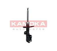 SHOCK ABSORBER 2000545