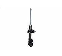 Kamoka Shock Absorber 2000605 - Front Left Top Pin - Mazda CX-7 L3-VDT 2.3L / R2AA 2.2L 4cyl