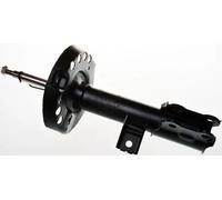 Fits DENCKERMANN AMORTYZATORY DSB102G SHOCK ABSORBER FRONT RIGHT HYUN ⭐UK Stock⭐