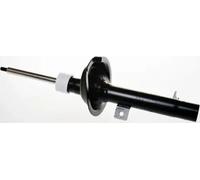 ✅Fits DENCKERMANN AMORTYZATORY DSB107G SHOCK ABSORBER FRONT RIGHT FO ⭐UK Seller⭐