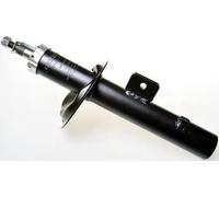 Shock absorber Front Axle Right Bottom Pin DSB265G DENCKERMANN for CITROËN XSARA