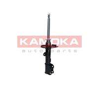 FRONT RIGHT SHOCK ABSORBER FITS: TOYOTA COROLLA / ALLEX 1.4 VVT-I /1.6 VVT-I