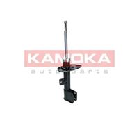 FRONT RIGHT SHOCK ABSORBER FITS: CITROËN BERLINGO MULTISPACE 1.6 HDI 90/1.6/1