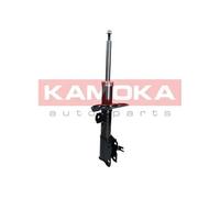 SHOCK ABSORBER 2000510 FOR RENAULT KOLEOS/I/SUV NISSAN DUALIS QASHQAI/+2 2.5L