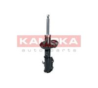 FRONT AXLE RIGHT SHOCK ABSORBER 2000560