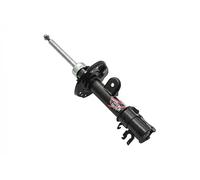Magneti Marelli Shock Absorber Fiat Tipo 2 (356) Front Gas Shock Absorber