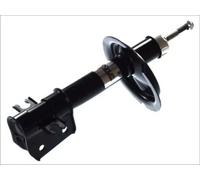 Fits MAGNUM TECHNOLOGY AHF034MT Shock absorber AHF034MT Magnum Techno ⭐UK Stock⭐