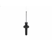 Kamoka Shock Absorber Top Pin 2000669 - Front Axle - for AUDI A7 Sportback, A6 C7
