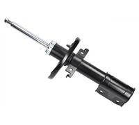 OPTIMAL A-3355G Shock absorber
