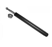 ✅Fits OPTIMAL ZAWIESZENIE A-8794G SHOCK ABSORBER ⭐UK Seller⭐