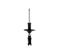 FRONT LEFT AND RIGHT AG5049MT SHOCK ABSORBER FITS MITSUBISHI LANCER VII 1.3