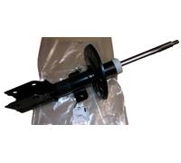 319 556 Front Shock Absorber Single Suspension Replacement Spare Part By Sachs