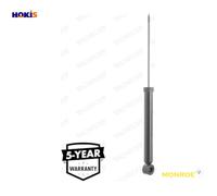 SHOCK ABSORBER G1214 FOR SUZUKI SWIFT/MK/V/IV/III D13AAAD13A 1.2L K12B 1.2L