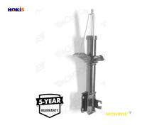 MONROE G16241 Shock absorber