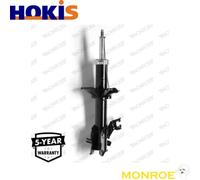 SHOCK ABSORBER G16255 FOR NISSAN ALMERA/Hatchback GA16DE 1.6L SR20DE 2.0L 4cyl