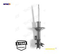 MONROE G16286 Shock absorber