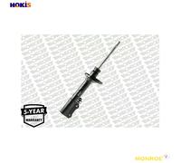 MONROE G16596 Shock absorber