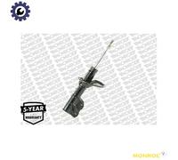 SHOCK ABSORBER G16691 FOR VOLVO B4184S3/4184S 1.7L B4164S2/4164S 1.6L 4cyl V40