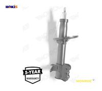 SHOCK ABSORBER G16762 FOR MAZDA CAPELLA/V/Hatchback 626/Mk FP9AFPY3 1.8L 4cyl