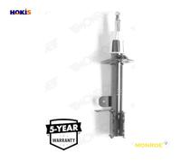MONROE G7288 Shock absorber