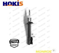 SHOCK ABSORBER G7289 FOR CHEVROLET LACETTINUBIRA DAEWOO LDA 1.8L L14 1.4L 4cyl
