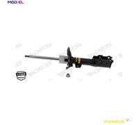 SHOCK ABSORBER G7303 FOR FORD STJB/STJD/STJC 1.2L 4cyl FIESTA VI