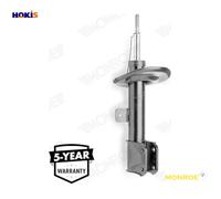 SHOCK ABSORBER G7323 FOR PEUGEOT PARTNER/TEPEE/Box/Body/MPV/Platform/Chassis