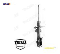 MONROE G7402 Shock absorber