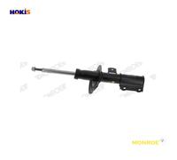 MONROE G7923 Shock absorber