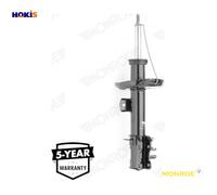 SHOCK ABSORBER G8107 FOR PEUGEOT FIAT FIORINO/Box/Body/MPV QUBO CITROEN 1.2L