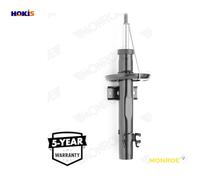 SHOCK ABSORBER G8109 FOR SKODA VW VENTO POLO/CityVan SEAT IBIZA/IV/ST/Mk/SC 1.0L