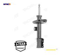 SHOCK ABSORBER G8208 FOR FIAT DOBLO/Platform/Chassis/Cargo/MPV/Combi/Kombi 1.2L